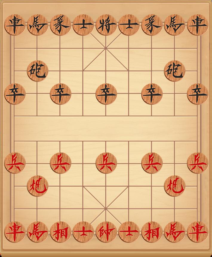 象棋公社23