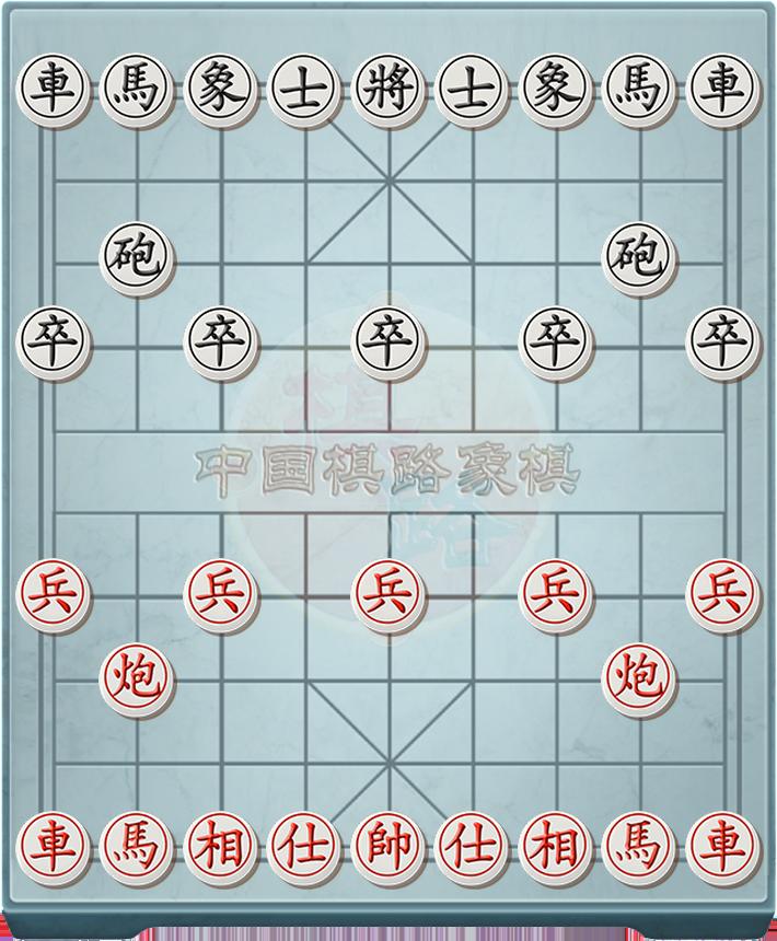 象棋公社50