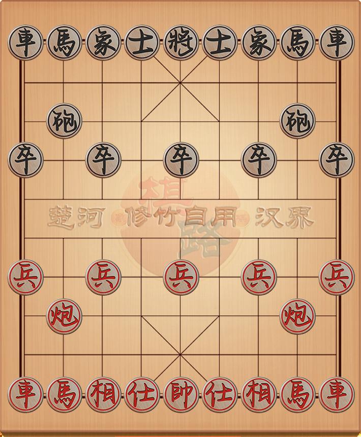 象棋公社51