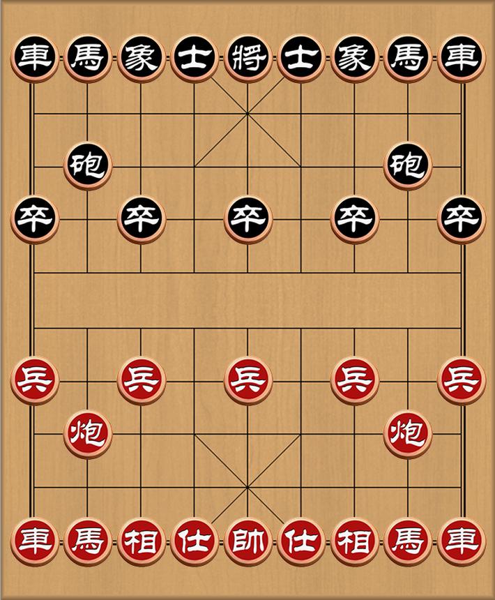 象棋公社66