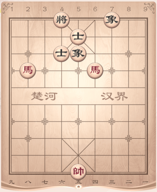 图解双马胜士象全的进攻态势，双马分布在两侧或一前一后，形成立体打击网