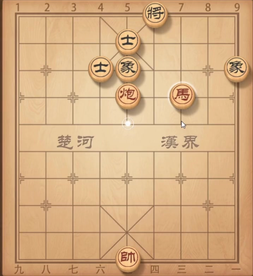 图解马炮胜士象全的理想进攻阵位，马控制一侧或中路，炮在后方或侧翼发威