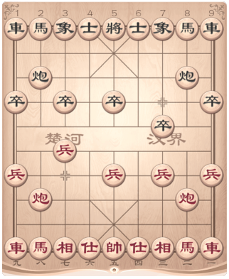 中国象棋仙人指路开局中，黑方以对兵局应对的典型布局示意图